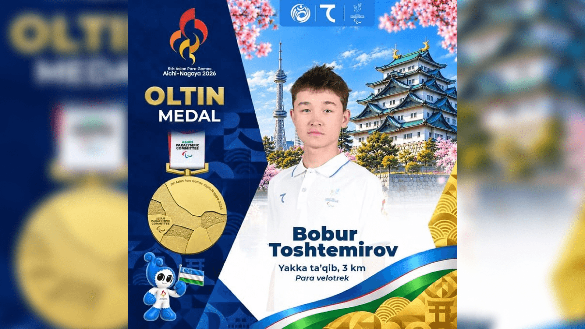 O‘zbekistonlik para sportchilar Yaponiyada boshlangan Aychi-Nagoya-2026 V Para Osiyo o‘yinlarining ilk kunida 6 ta oltin, 10 ta kumush va 7 ta bronza, jami 2…