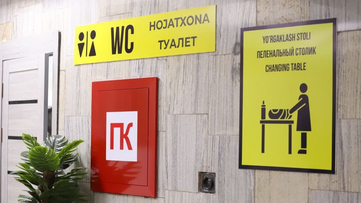 Toshkent ko‘chalarida, bozorlar va metro bekatlari yaqinida 100 ta yangi hojatxona quriladi