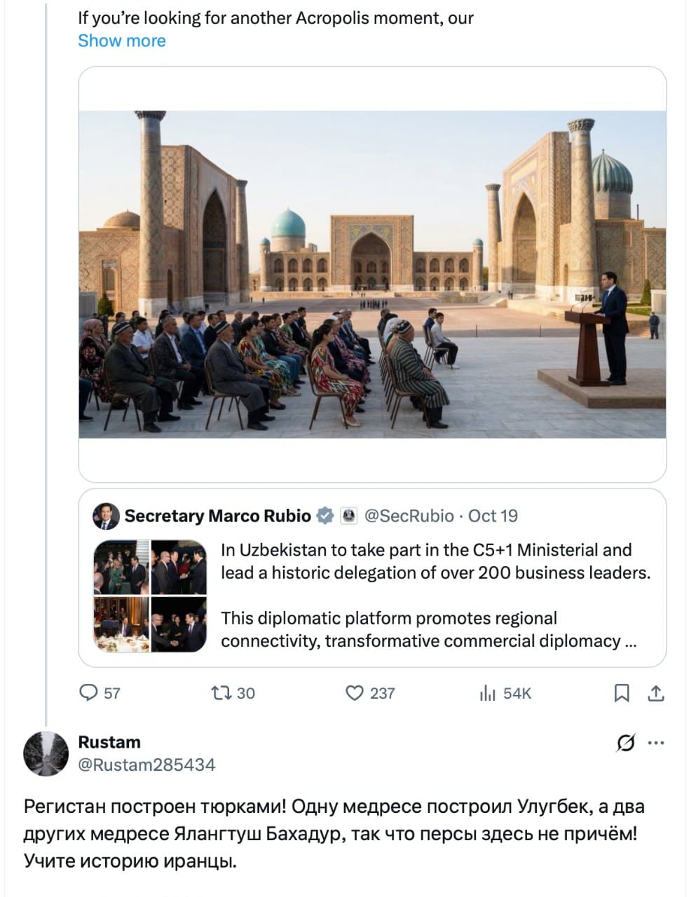 AQSH Davlat kotibi (Tashqi ishlar vaziri) Marko Rubio 18-20 oktabr kunlari Samarqandga tashrif buyurdi. Bu yerda AQSH va Markaziy Osiyo tashqi ishlar vazirla…