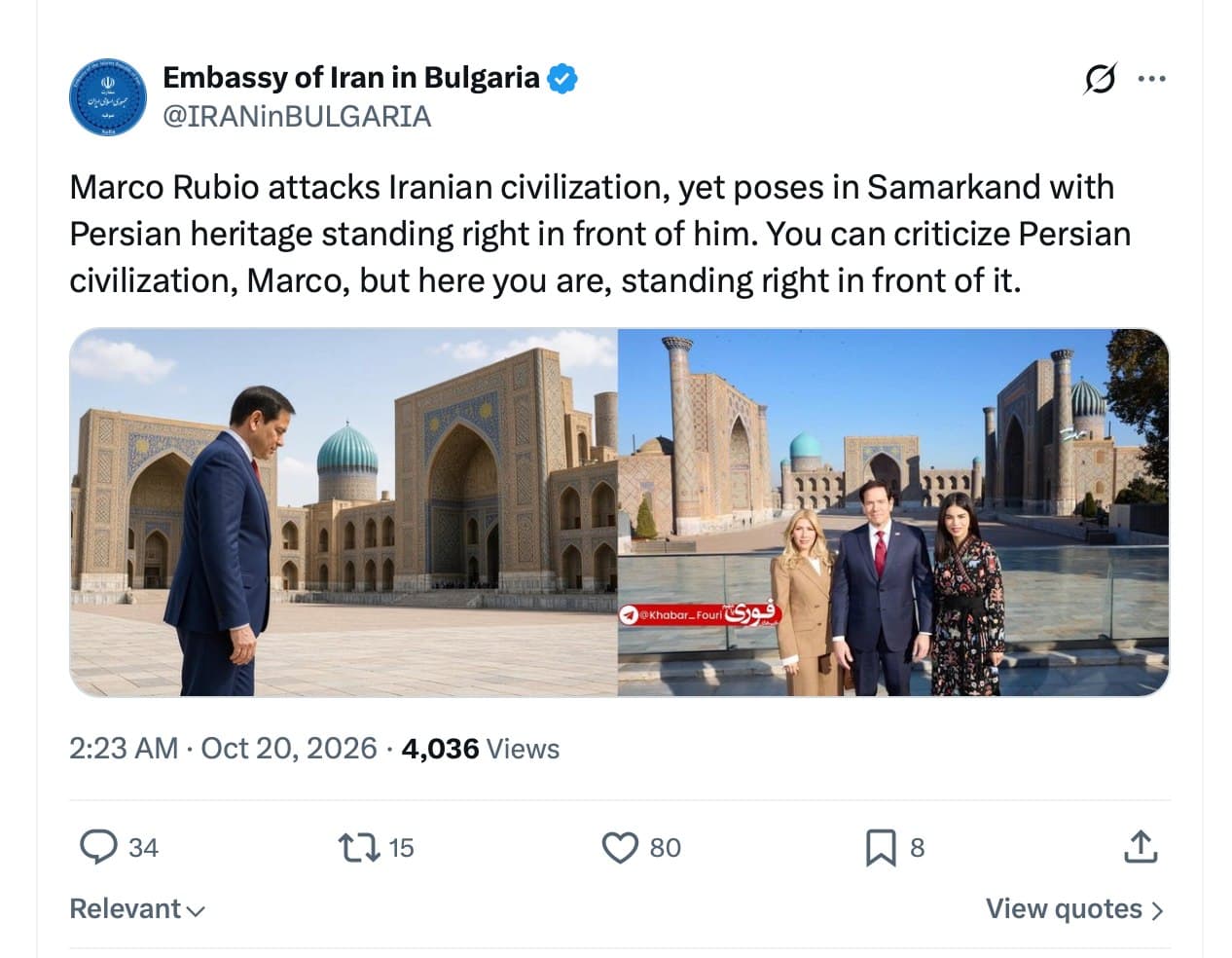 AQSH Davlat kotibi (Tashqi ishlar vaziri) Marko Rubio 18-20 oktabr kunlari Samarqandga tashrif buyurdi. Bu yerda AQSH va Markaziy Osiyo tashqi ishlar vazirla…