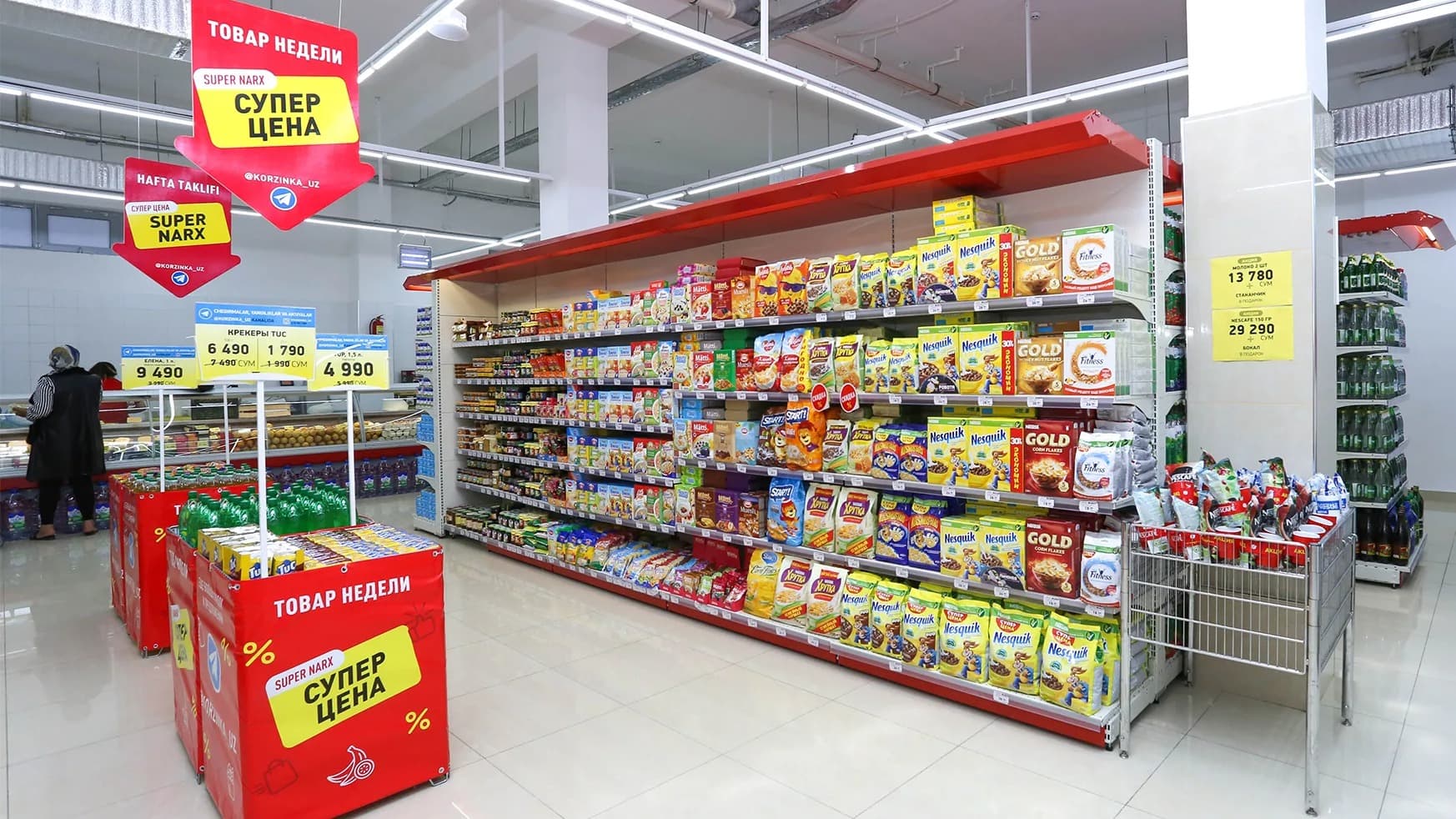 Chegirmalar rostdan ham pulimizni tejaydimi?