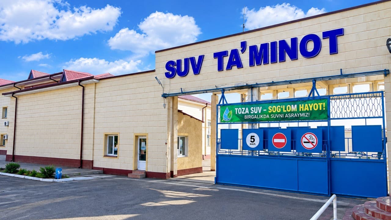 “Navoiy suv ta’minoti” AJ 15,5 milliard so‘mlik xaridda qonun buzgani uchun moliyaviy jarimaga tortildi