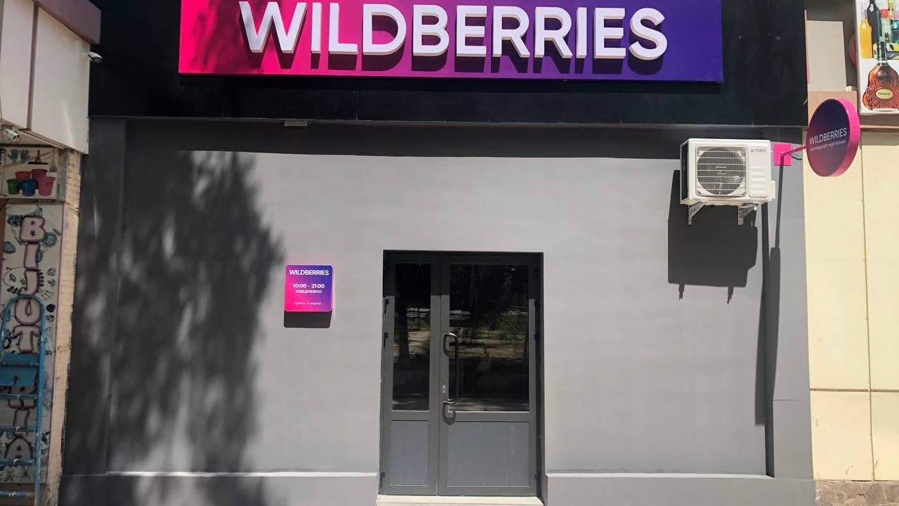 Wildberries Toshkent viloyatida 67 gektar yerda ulkan logistika markazini quradi